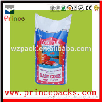 Best Plastic Products Plastic Resealable Fertilizer Packaging Bags stand up bag